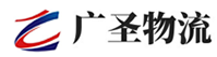 漳州到雁江区物流公司